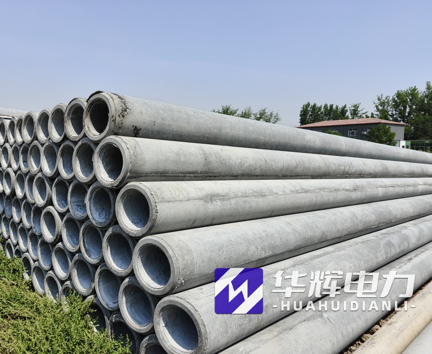 珠山12米水泥电线杆