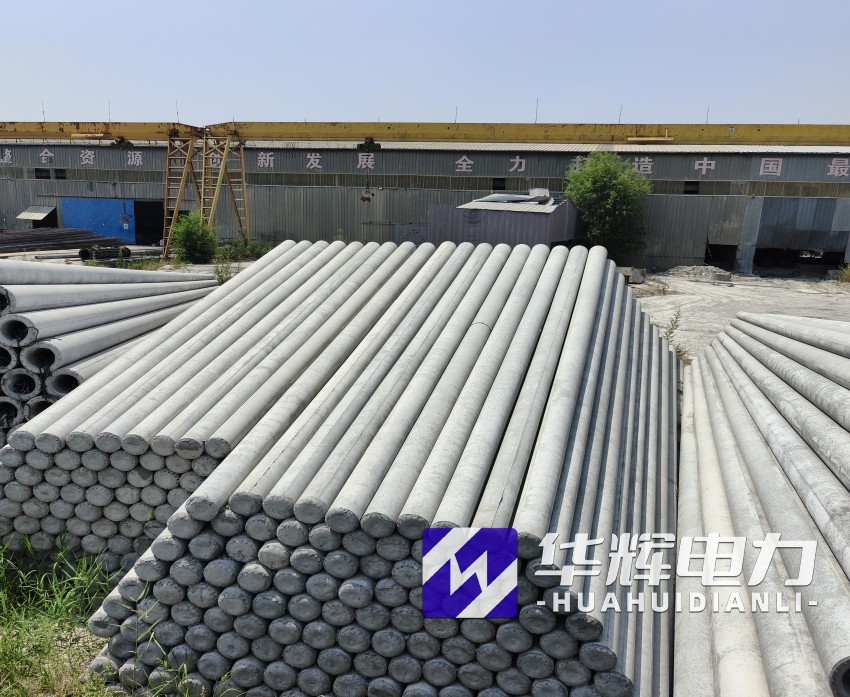 珠山15米水泥电线杆